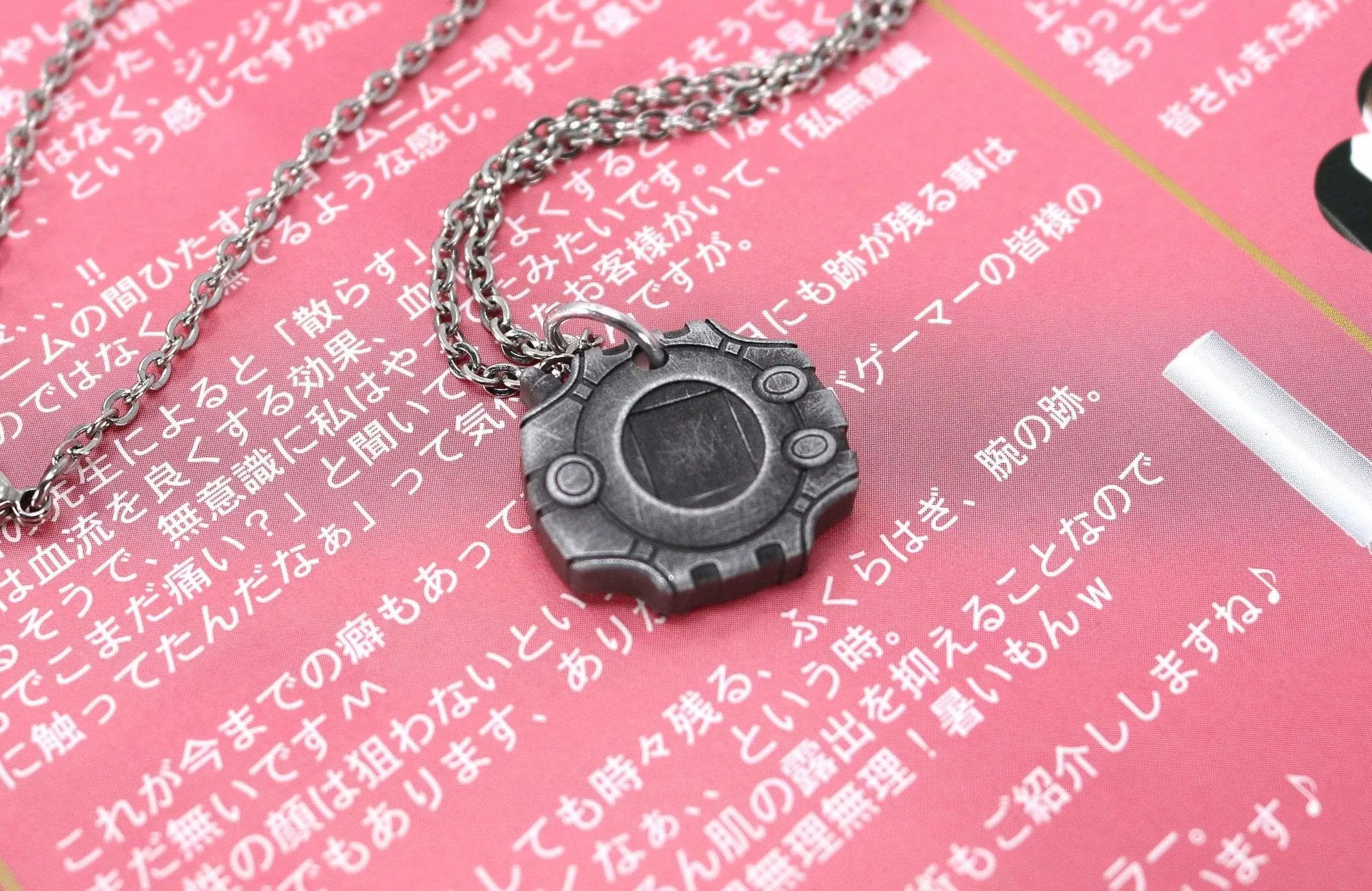 Digimon Digivice Locket - Digimon Adventure